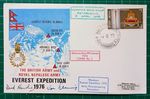 1976 British & Nepalese Army Expedition Everest Advance base Camp signed Cover