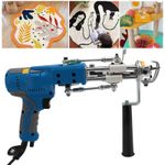 Carpet Tufting Gun Machine Kit Brushless High Power 2 In 1 Cut And Loop Pile