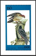 Iso, Orange Legged Hobby, Birds, MNH Imperf M/S Sheet  #M1778