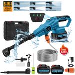 4000W High Pressure Washer 120bar Cordless Car Water Spray Gun 6 In 1 Nozzle UK
