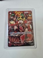UK SELLER | ONE PIECE Monkey D Luffy P-159 Shonen Jump 29th Anniversary Sealed