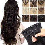 Clip In Hair Extensions Human Hair Thick Bundle Real Remy Russian Hair 8pcs 120g