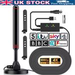 TV Aerial - Digital Indoor TV Aerial with Amplifier Signal Magnetic Base UK New