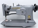 Vintage Singer 107w102 Irish Embroidery Machine  | Motor + Table Stand