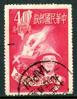 China 1950 Taiwan 40¢ Elections Scott 1037 VFU O939
