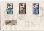 Trieste A 1951 “Ginnici” Envelope Cert. Bifani