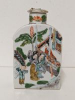 中國古代瓷器 famille verte "family in a garden" porcelain tea cannister, Kangxi ?