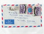 LEBANON: 1970 Registered Airmail cover to Irish Sweepstakes, Ireland (C72190)