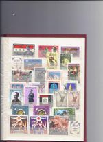 Lot Collection Estate Album Sheet 2 IRAQ Stamped