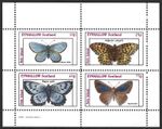 Eynhallow Scotland 1982 Butterflies, MNH M/S Sheet of 4 Stamps #M1783