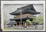 Takeji Asano Woodblock Print “Rain in Higashi-Honganji Temple, Kyoto” Shin-Hanga