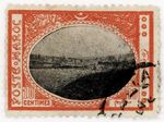(I.B) French Morocco Local Post : Tangiers 10c