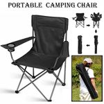 Camping Chairs Portable Folding Lightweight Outdoor Garden Beach Picnic Chair UK