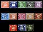GB QEII SG D56-D68, COMPLETE SET, M MINT. Cat £65.