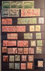 JAMAICA STAMPS VF USED KGV KGVI QEII QV (ONE SHILLING QV MLH) OLD LOT 3 PAGES