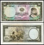 Portuguese Guinea 50 Escudos 1971, UNC, P-44a