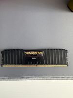 Corsair Vengeance LPX DDR4-3200 8GB Memory Module (1x8GB) RAM