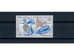 French Territories in Antarctica (TAAF), Vintage 1990, MNH