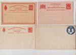 ALL WORLD LOT 13 OLD POSTAL STATIONERY UNUSED, 13 Stationery Cards Unused