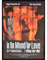 Original Poster In The Mood For Love Wong Kar Wai Cheung Tony Leung Chiu Wa