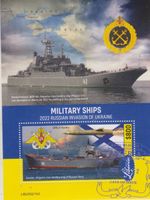 Ships Liberia Stamped 1657