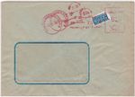Germany 1948 Machine Cancel Obligatory Tax Aid for Berlin Stamps Cover Ref 25776