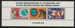 Goat Cattle Horse MS Neth. Antilles 1979 MNH SG#MS693
