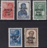 Stamp Germany Lettland Mi 1-2, 4-6 1941 WWII Latvia War Occupation Russia MNH