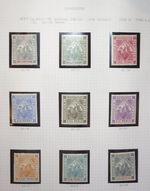 BARBADOS 1897 Full Set (SG116/124) - Fine Mounted Mint - £325