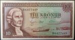Iceland 10 Kronur Banknote 1957 (1960-1964) UNC P#38b corrected spelling