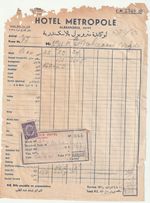 EGYPT Rare Letterhead Invoice HOTEL METROPOLE Alexandria with Coupon 1945