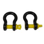 Lifting Bow Shackle Screw Pin 3.25 Ton X2 (Towing Recovery Connector 3250KG)