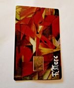 Masterpiece by Franz Marc  1/1000th OZ PURE GOLD THE FOXES COIN BAR