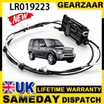 Parking Brake Module Handbrake Actuator For Land Rover Discovery 3 2004-2009