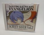 1997 GAINAX Neon Genesis Evangelion Screensaver Vol. 2 CD-ROM Windows Software