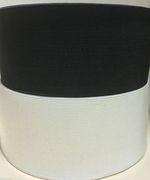 WOVEN ELASTIC PREMIUM QUALITY 3 INCH 75MM WIDE BLACK OR WHITE VARIOUS LENGTHS