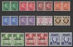 BAHRAIN SG51/60a 1948 KGVI Full set of 11 in Pairs, Unmounted Mint