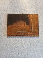 REPOUSSÉ COPPER PARTHENON ACROPOLIS Hanging PLAQUE VTG 70s * 1 dent 34 x 25cm