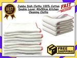 Jumbo Dish Cloths 100% Cotton Double Layer 40x50cm Kitchen Cleaning Cloths