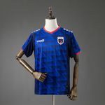 2026 Cape Verde World Cup Home Kit 