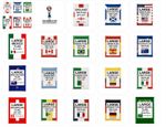 World Cup 2026  5x3ft Flag Pack England Scotland USA MEX Canada Spain Brazil