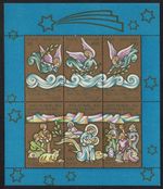 Vatican Christmas 1988 MS 1988 MNH SG#MS923 Sc#825