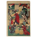 Japan antique woodblock print paper Ukiyoe Utagawa Fusatane