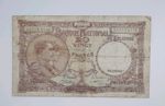 1943 Nationale Bank Van Belgie, Belgium - 20 Francs Banknote No. 9593 K 0216