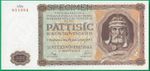 Slovakia 5000 korun 1944, P14s, large & UNC iconic example unlike usually shown!