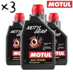 Motul Motylgear 75W-90 75W90 Transmission Differential Oil 3 Litre 3L (1L X 3)