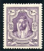 Transjordan 1927 200m violet superb MNH. SG 169. Sc 155.