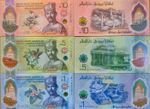 Set of 3 Pcs 2026 Brunei 1 5 10 Ringgit UNC NEW Banknote