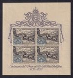 VATICAN CITY 1952 Stamp Centenary Miniature Sheet SG MS176a MNH/** (CV £475)