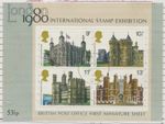 GB 1978 London 1980 Int. Stamp Exhibition - British Architect. VFU MS VARIETY